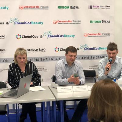 День интернет-продаж